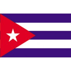 2x3' Nylon Cuba Flag