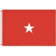 4x6' Nylon Brigadier General Officer (Army) Flag